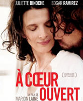 A coeur ouvert /   